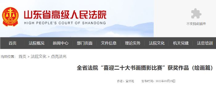 ccPic20221016094452