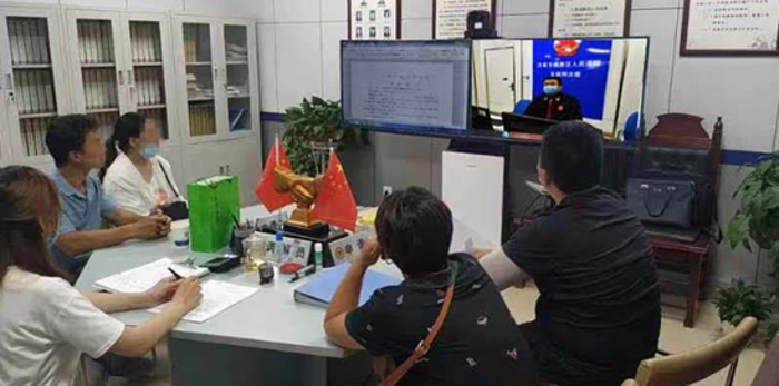 QQ截图20211123100348
