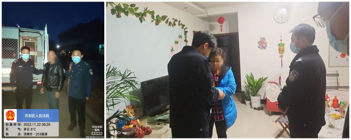 微信图片_20221122162206_副本