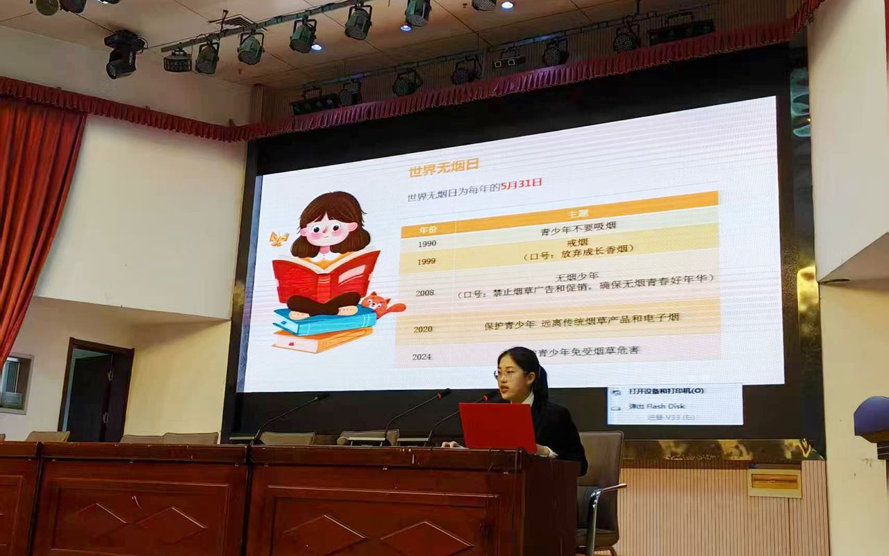 微信图片_20250307083951