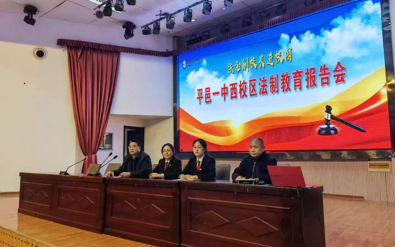 微信图片_20250307083955