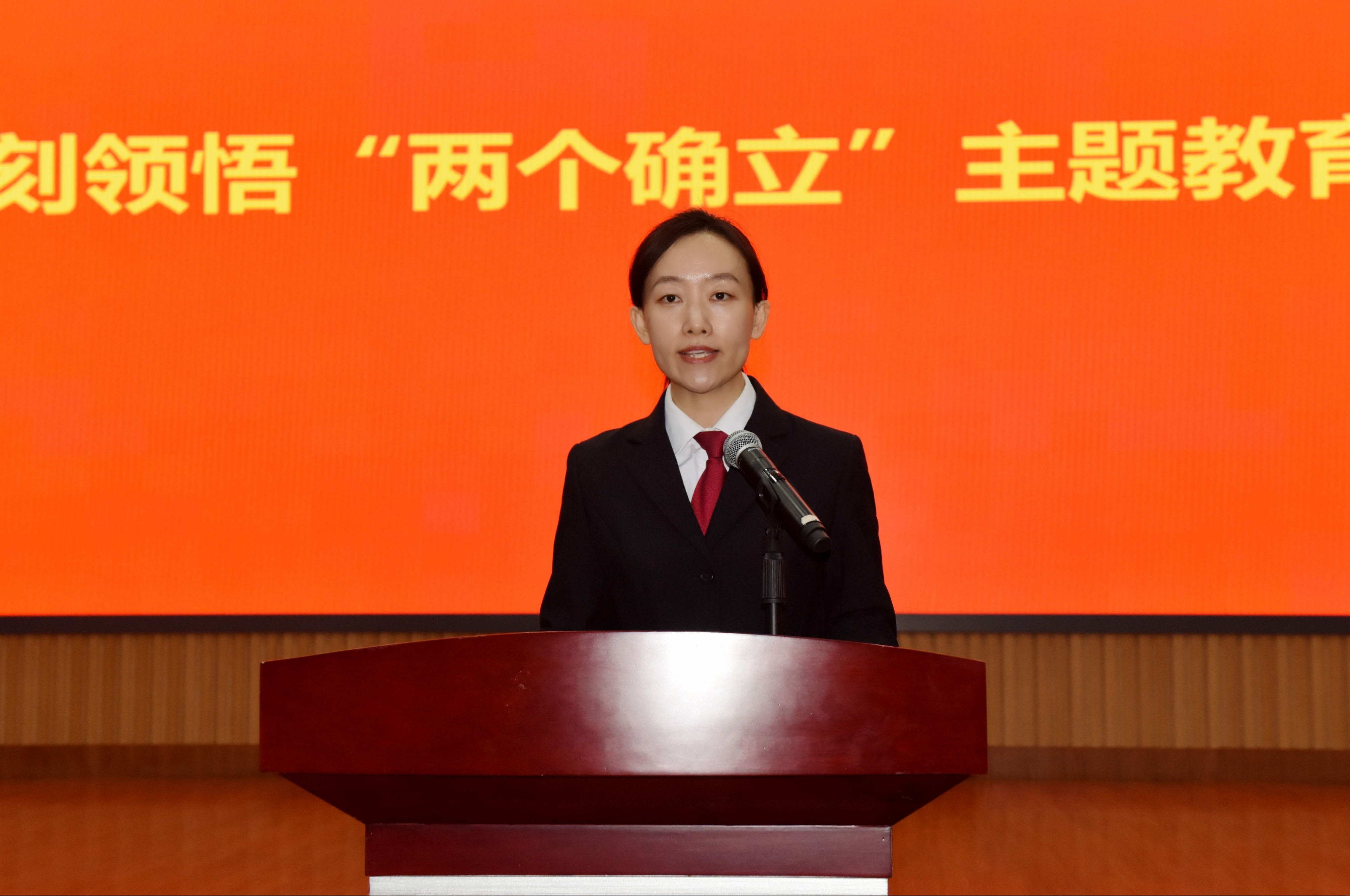 王玉佳新