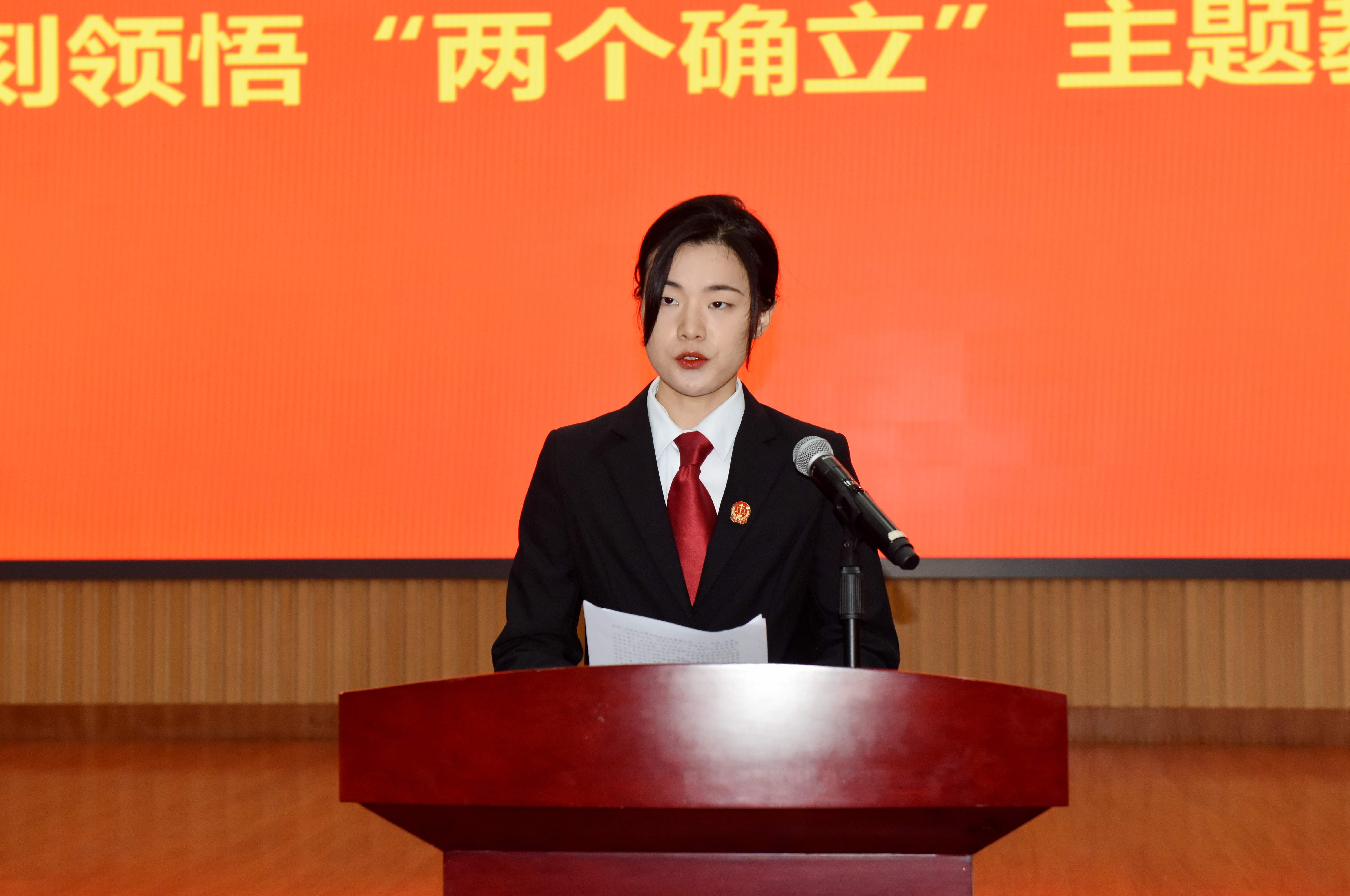 樊羽萌