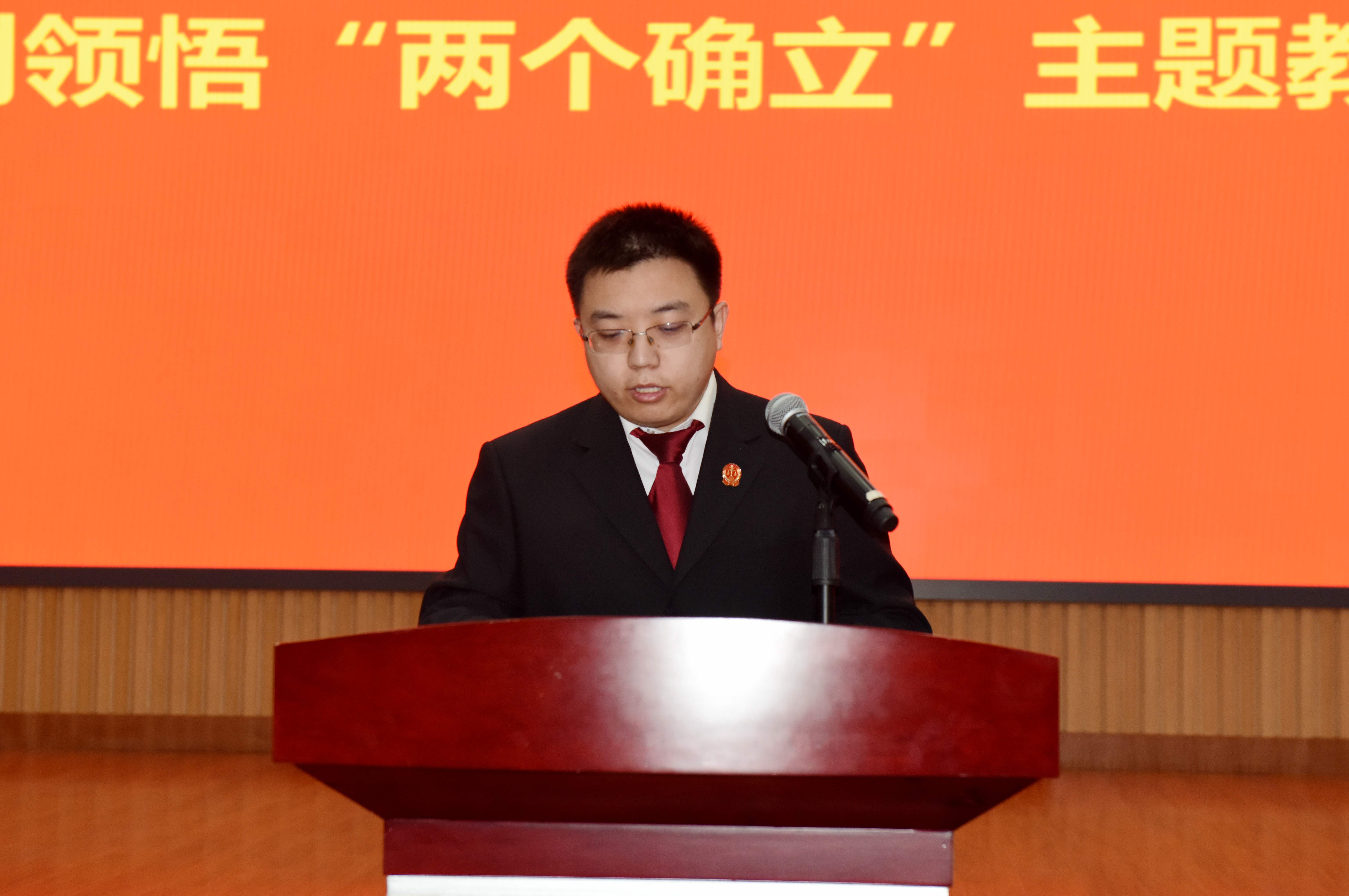 于昊