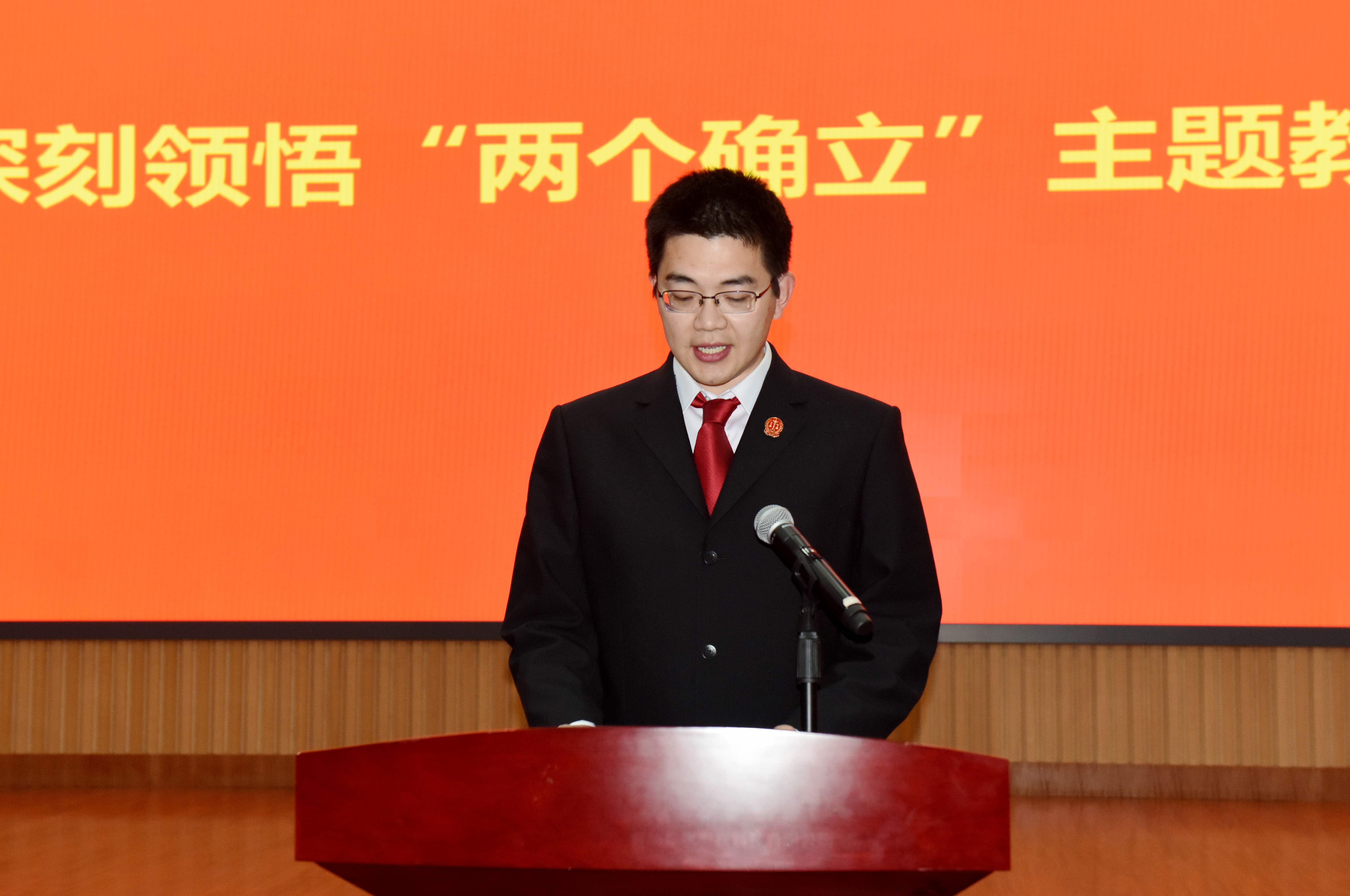 刘衍玉