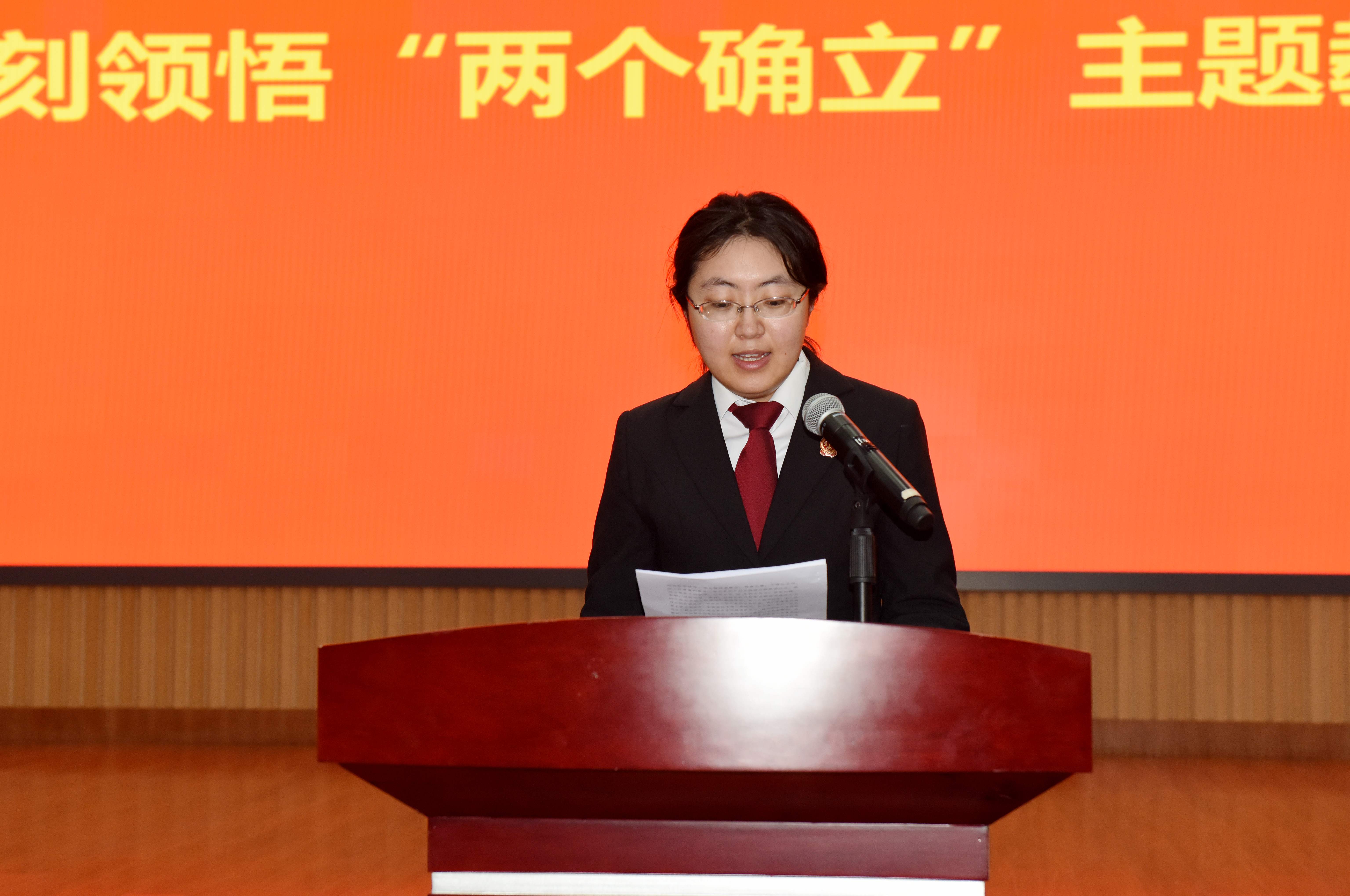 张静2