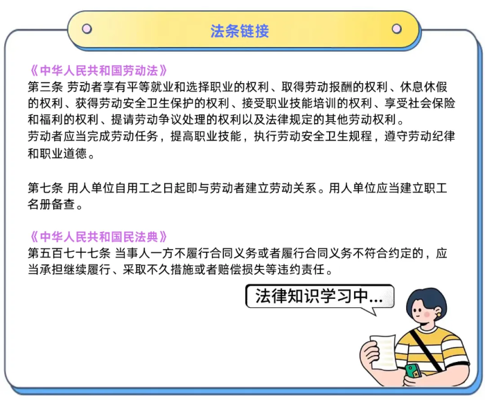 图片7